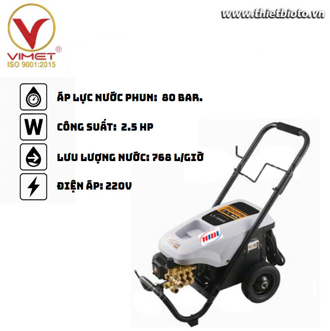 Máy rửa xe cao áp HWS0208 HIDI